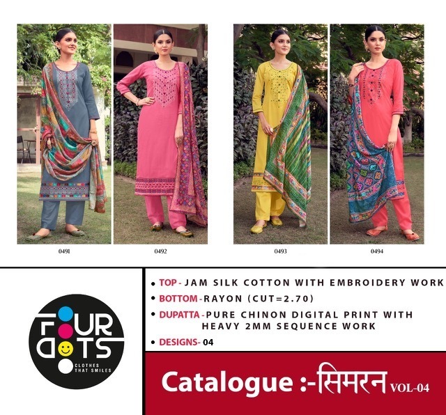 FOURDOTS-SIMRAN-VOL-4-JAM-SILK-SUITS-AT-WHOLESALE-9