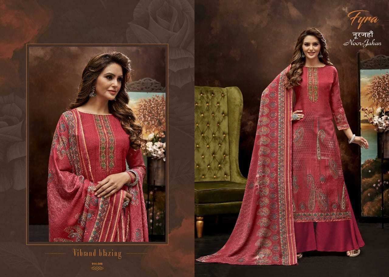 FYRA-NOOR-JAHAN-COTTON-PRINTED-SUITS-LOWEST-PRICE-10