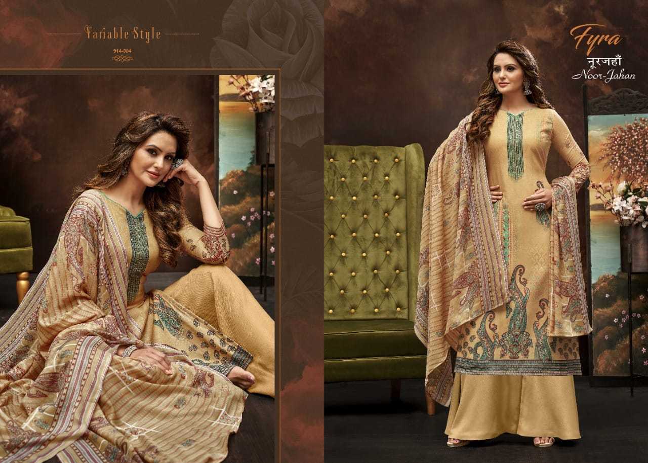 FYRA-NOOR-JAHAN-COTTON-PRINTED-SUITS-LOWEST-PRICE-11