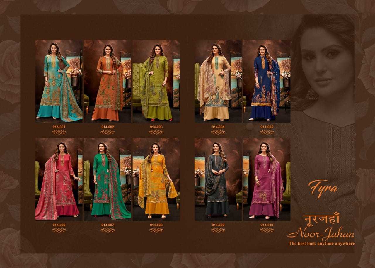 FYRA-NOOR-JAHAN-COTTON-PRINTED-SUITS-LOWEST-PRICE-12