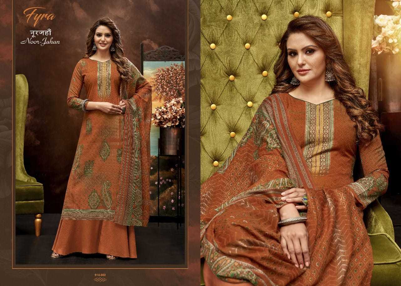 FYRA-NOOR-JAHAN-COTTON-PRINTED-SUITS-LOWEST-PRICE-2