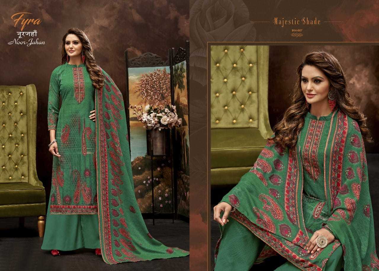 FYRA-NOOR-JAHAN-COTTON-PRINTED-SUITS-LOWEST-PRICE-3