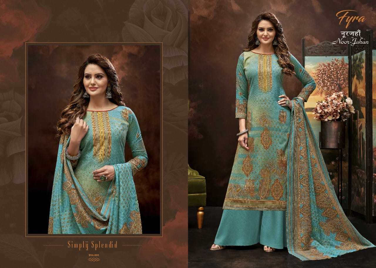 FYRA-NOOR-JAHAN-COTTON-PRINTED-SUITS-LOWEST-PRICE-4
