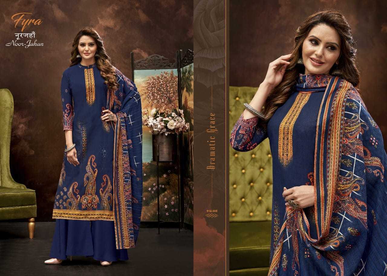 FYRA-NOOR-JAHAN-COTTON-PRINTED-SUITS-LOWEST-PRICE-5