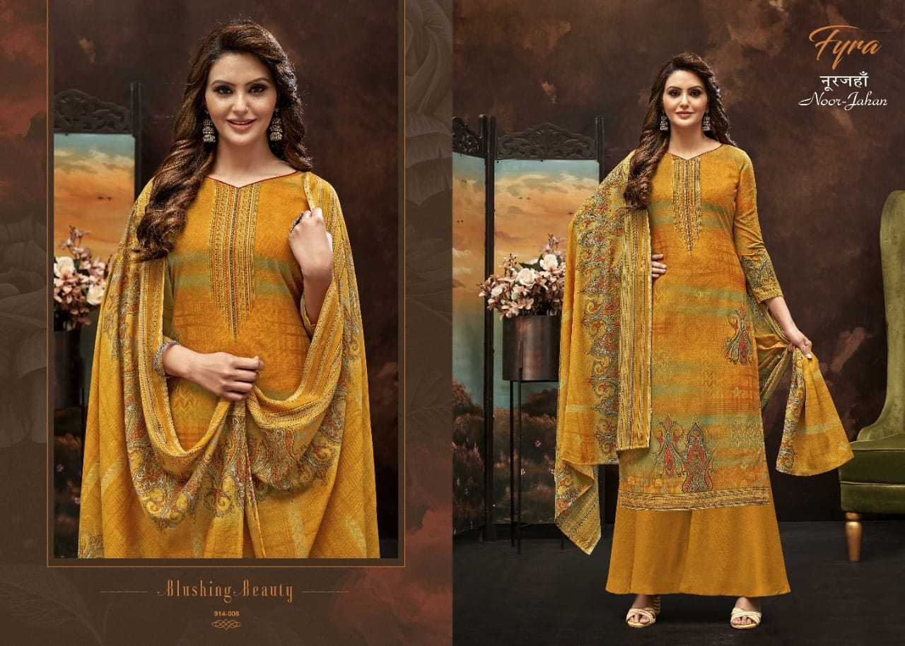 FYRA-NOOR-JAHAN-COTTON-PRINTED-SUITS-LOWEST-PRICE-8