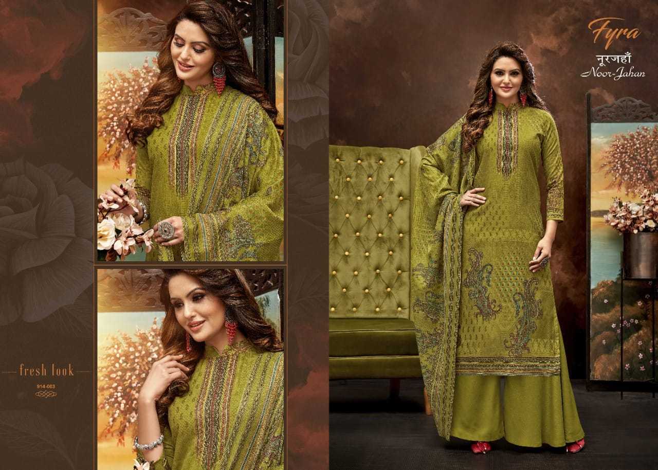 FYRA-NOOR-JAHAN-COTTON-PRINTED-SUITS-LOWEST-PRICE-9