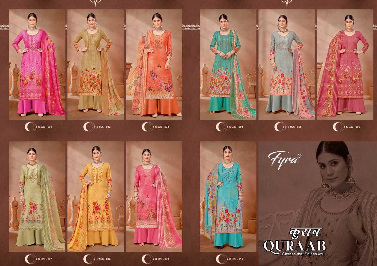 FYRA-QURAAB-CAMBRIC-DIGITAL-PRINTED-SUITS-BY-ALOK-SUITS-9