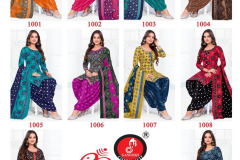 GANESH-JI-BANDHANI-SPECIAL-VOL-1-COTTON-SUIT-SUPPLIER-11