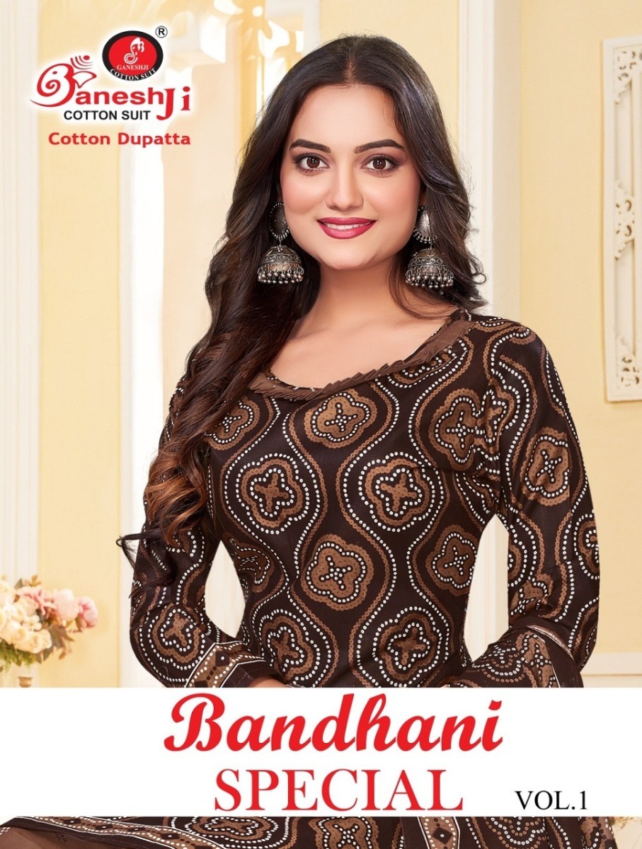 GANESH-JI-BANDHANI-SPECIAL-VOL-1-COTTON-SUIT-SUPPLIER-12