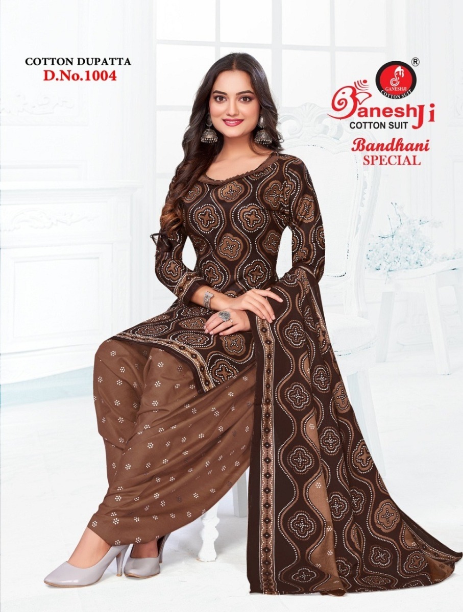 GANESH-JI-BANDHANI-SPECIAL-VOL-1-COTTON-SUIT-SUPPLIER-4