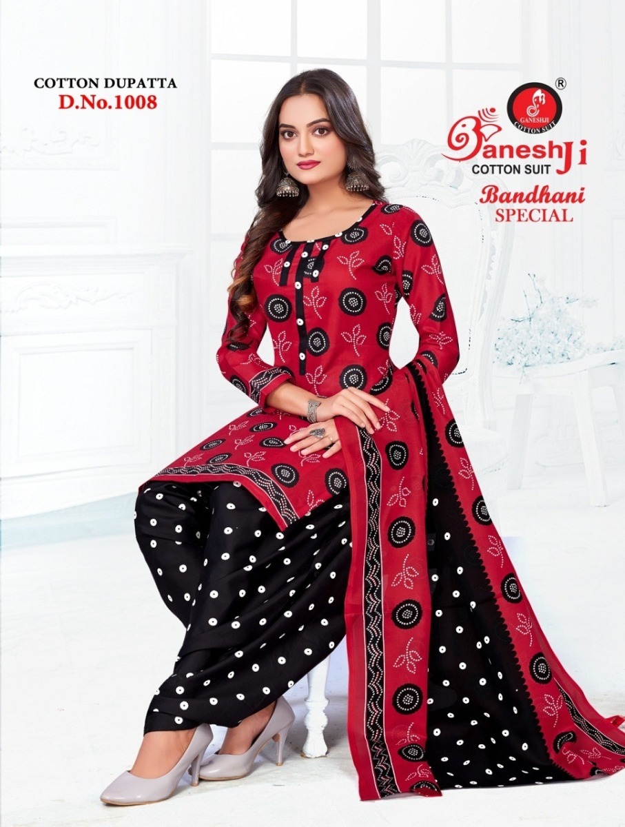 GANESH-JI-BANDHANI-SPECIAL-VOL-1-COTTON-SUIT-SUPPLIER-8