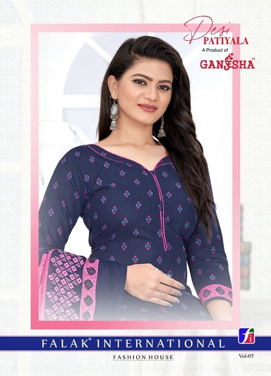 GANESHA-DESI-PATIYALA-VOL-5-COTTON-PRINTED-SUITS-WHOLESALE-1