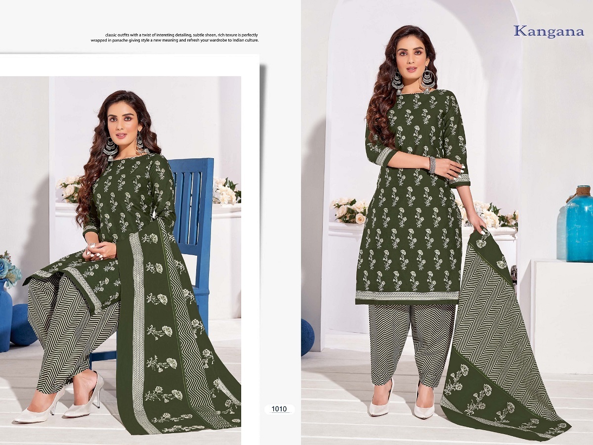 GANESHA-KANGANA-VOL-1-PURE-COTTON-SALWAR-SUITS-WHOLESALE-1