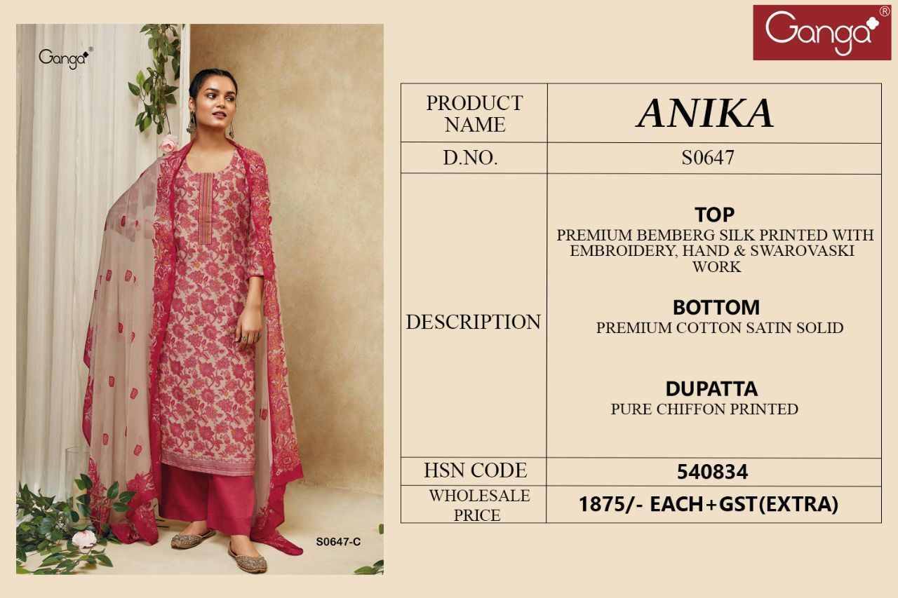 GANGA-ANIKA-D.NO-647-BEMBERG-SILK-SALWAR-SUITS-MANUFACTURER-SURAT-10
