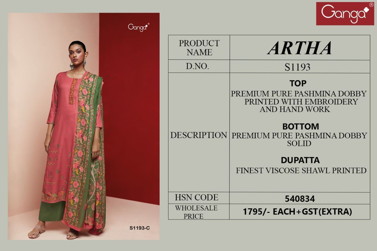 GANGA-ARTHA-WOOL-PASHMINA-DOBBY-WINTER-SUITS-WHOLESALE-10