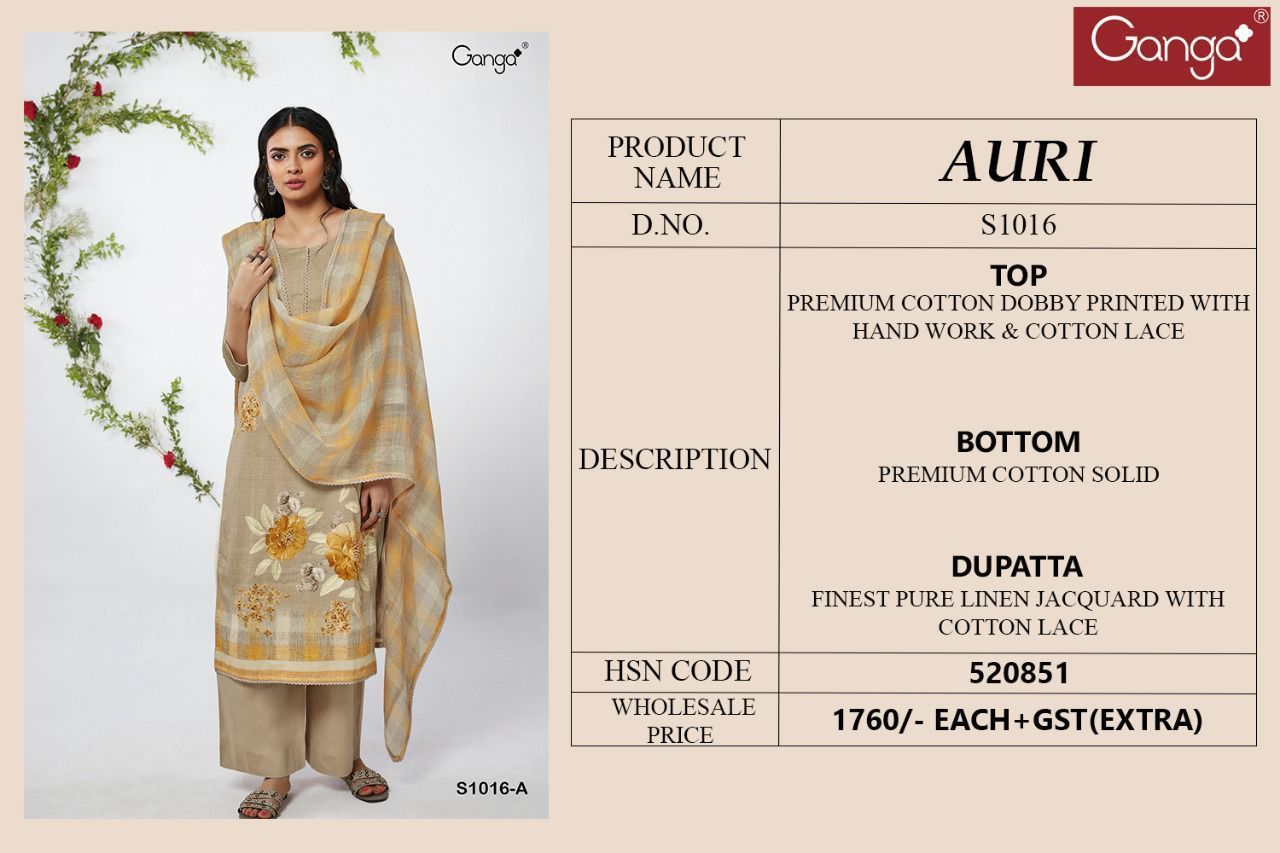 GANGA-AURI-S1016-COTTON-SALWAR-SUITS-AT-SURAT-5