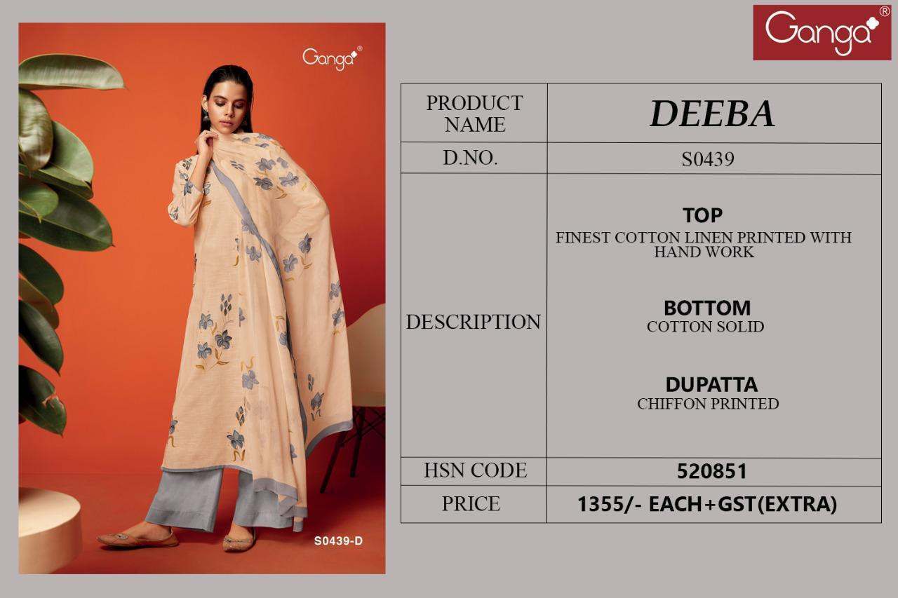 GANGA-FASHION-DEEBA-S0439-FOUR-COLOUR-MATCHING-SUITS-9