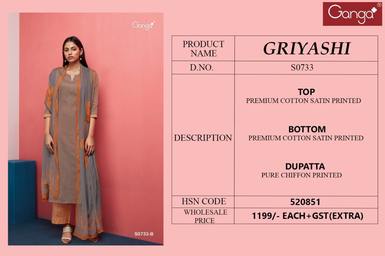 GANGA-GRIYASHI-D.NO-733-COTTON-PRINTED-SUITS-MANUFACTURER-SURAT-1