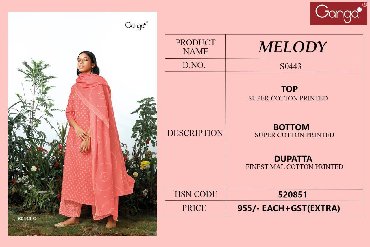 GANGA-MELODY-D.NO-443-FOUR-COLOUR-MATCHING-CONCEPT-LATEST-COLLECTION-8