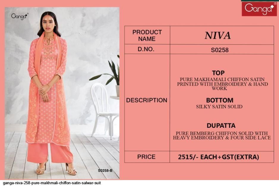 GANGA-NIVA-D.NO-258-PEINTED-SALWAR-SUITS-WHOLESALE-3