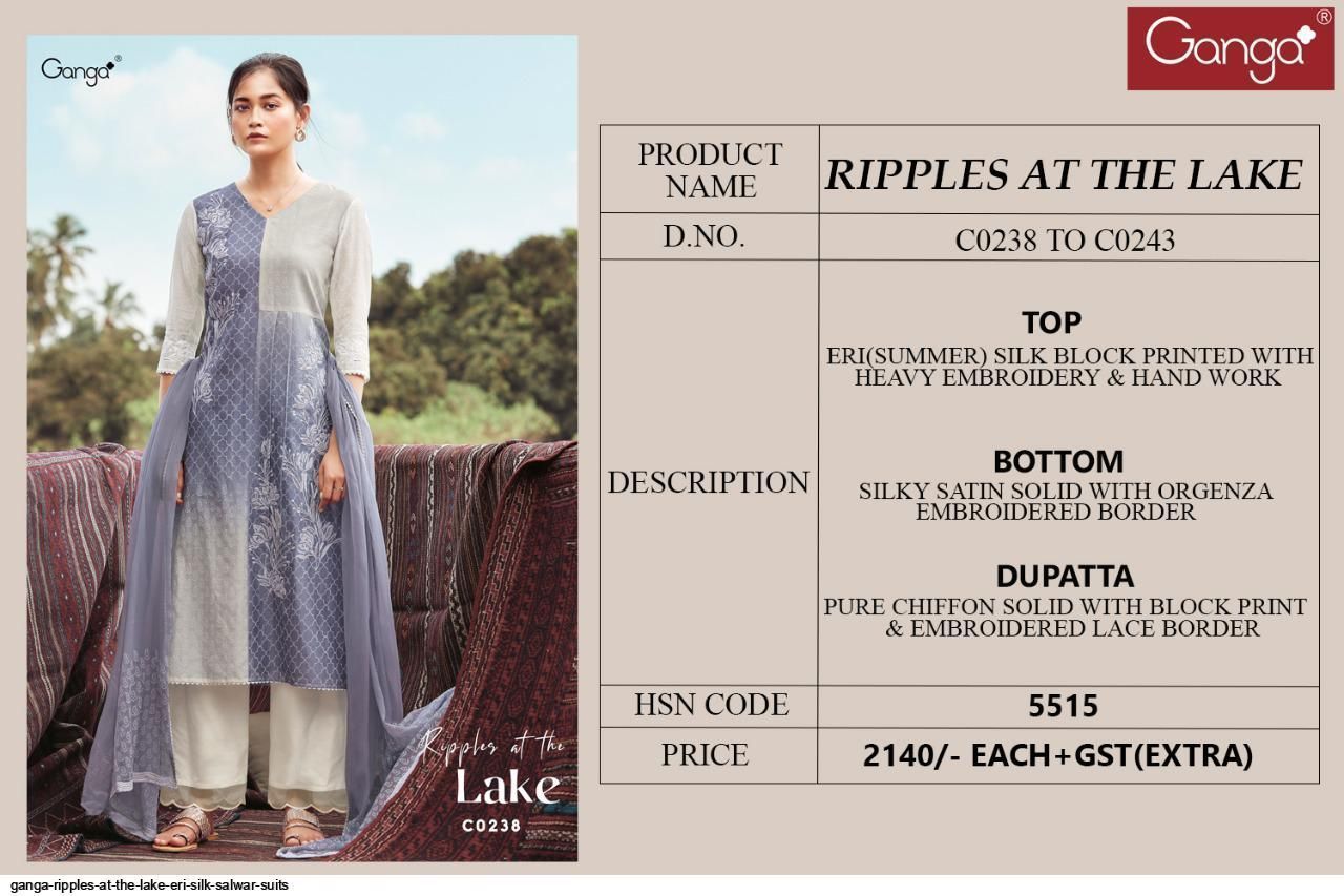 GANGA-RIPPLES-AT-THE-LAKE-SOLK-BLOCK-PRINTED-SUITS-WHOLESALE-5