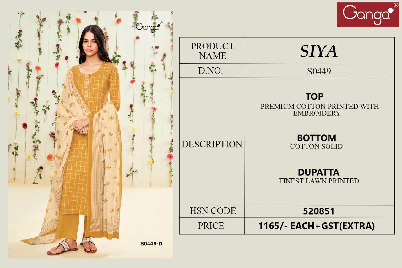 GANGA-SIYA-D.NO-S0449-SERIES-SALWAR-SUITS-WHOLESALER-9