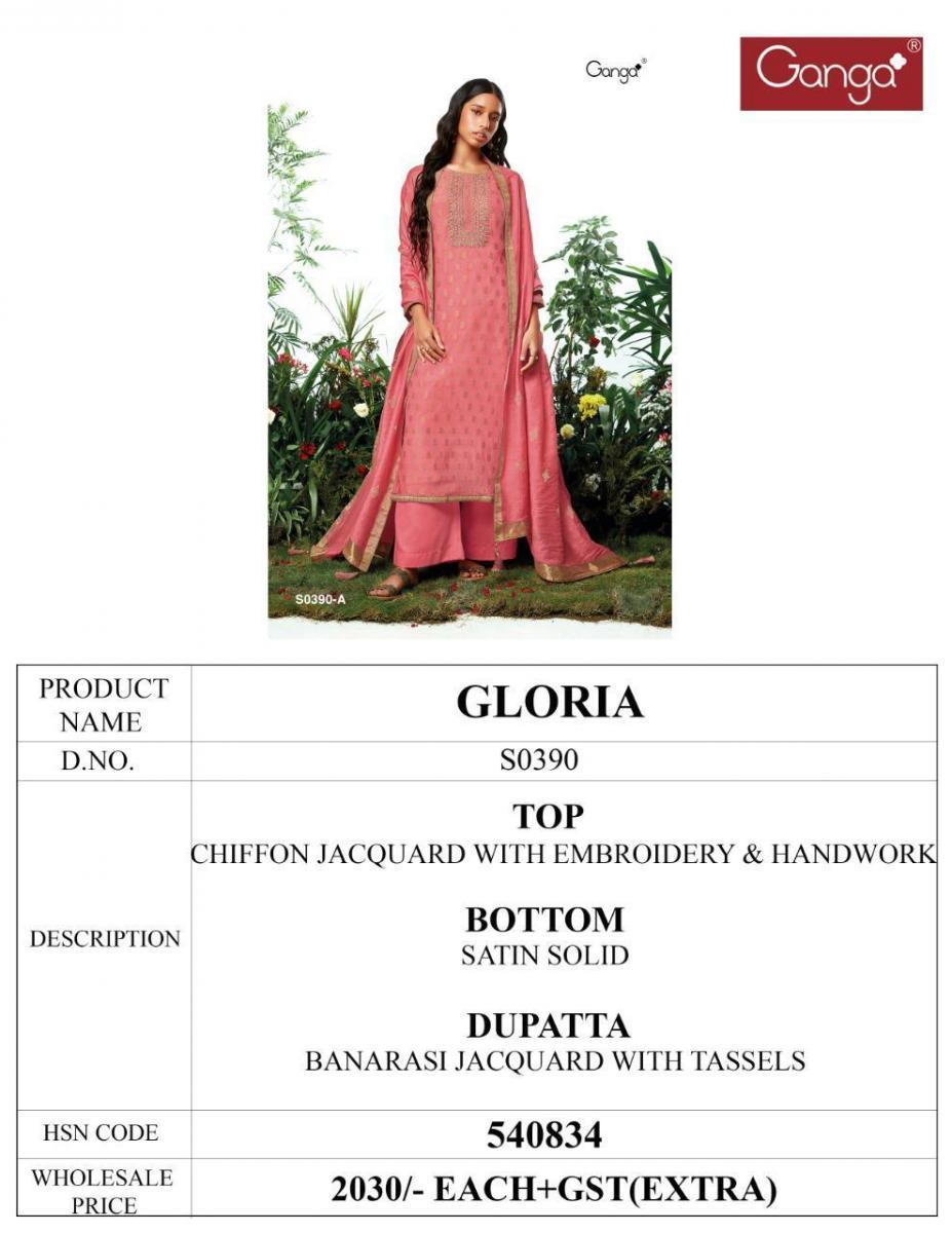 GANGA-SUITS-WHOLESALER-SURAT-TO-DELHI-1