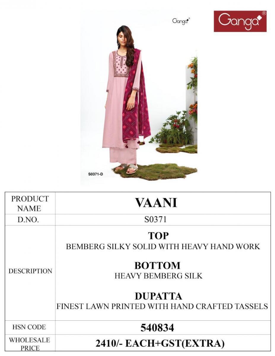 GANGA-SUITS-WHOLESALER-SURAT-TO-DELHI-3
