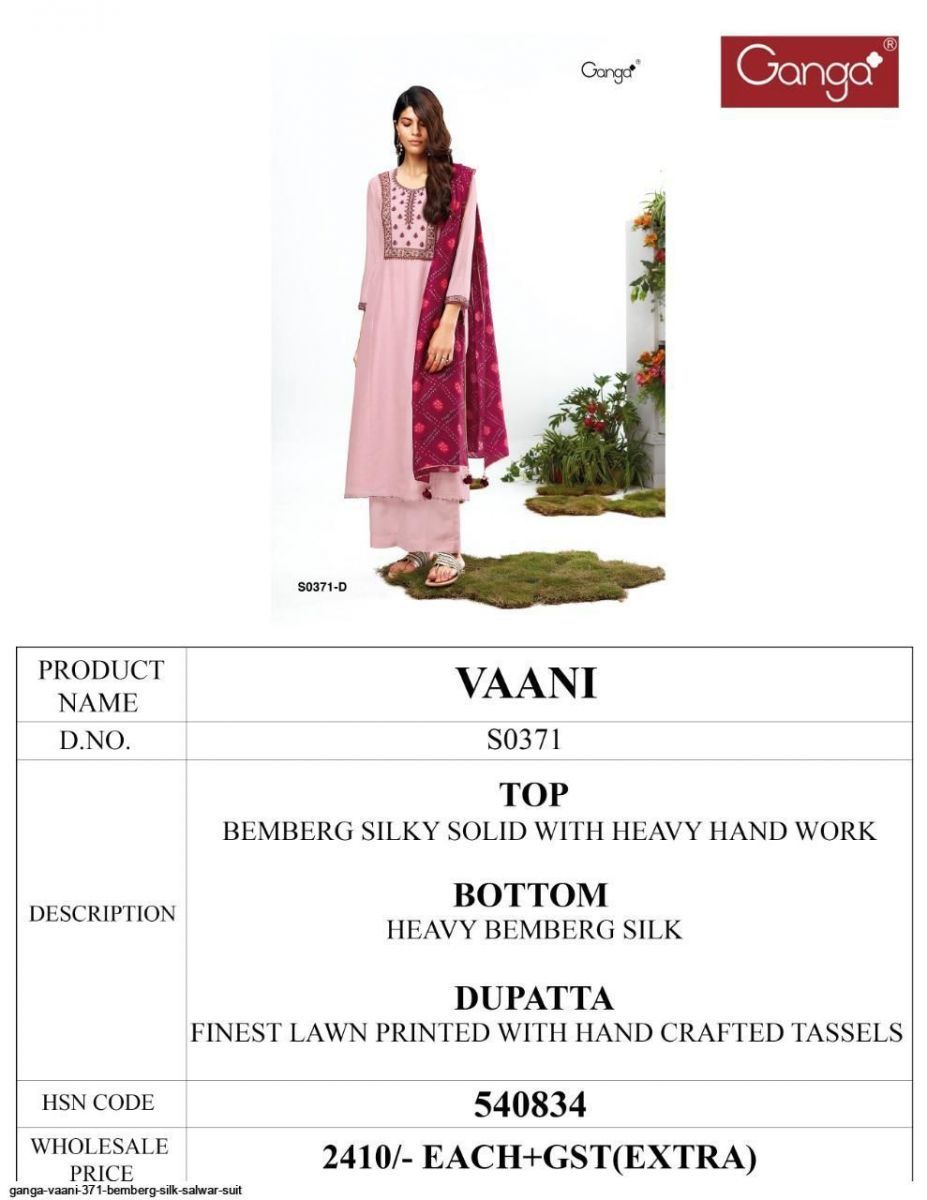 GANGA-VAANI-D.NO-371-LATEST-SALWAR-SUITS-MANFACTURER-SURAT-4