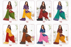 GANPATI-BANDHANI-VOL-7-COTTON-PRINTED-SALWAR-SUITS-SUPPLIER-15