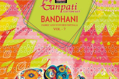 GANPATI-BANDHANI-VOL-7-COTTON-PRINTED-SALWAR-SUITS-SUPPLIER-16