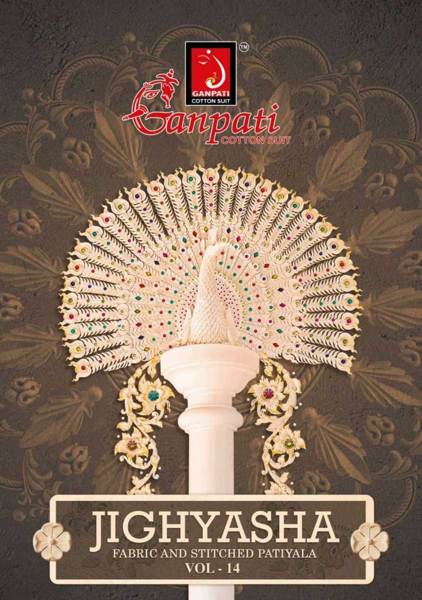GANPATI-JIGHAYASHA-VOL-14-COTTON-READYMADE-SALWAR-SUITS-1