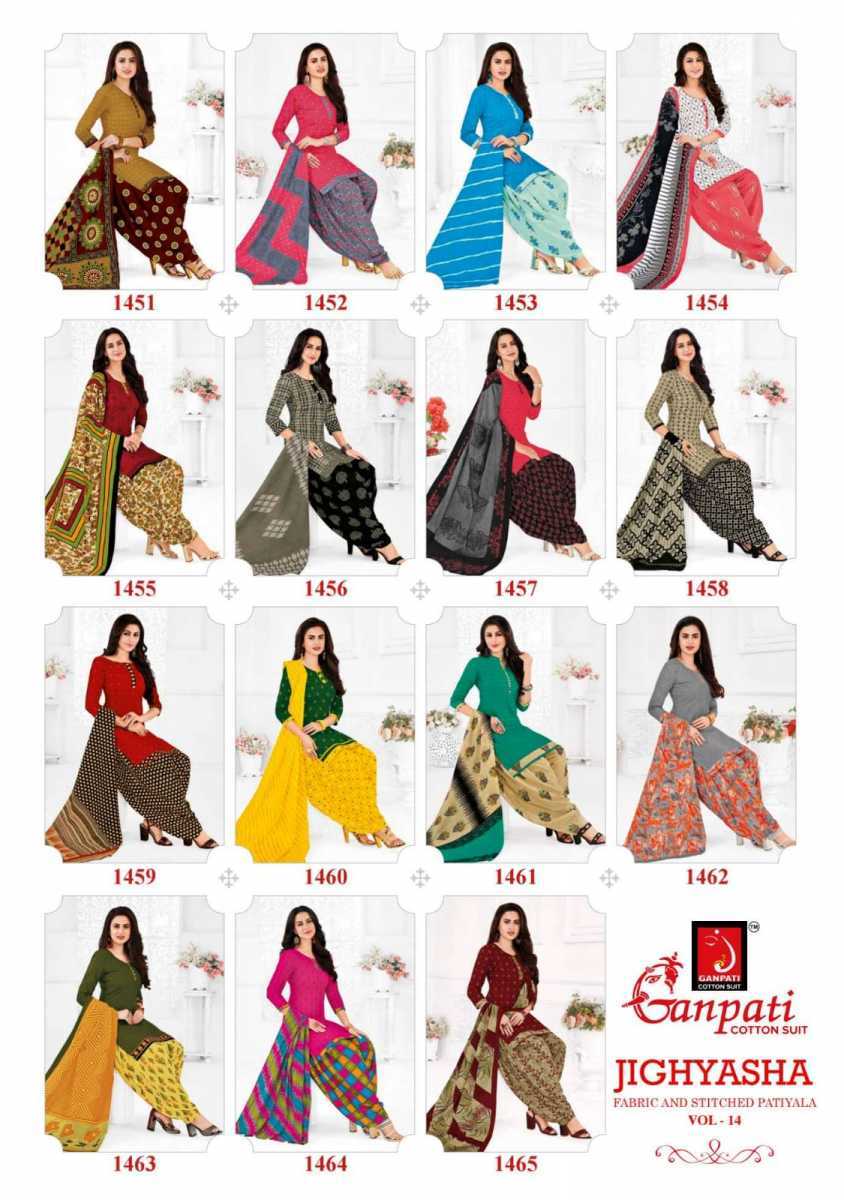 GANPATI-JIGHAYASHA-VOL-14-COTTON-READYMADE-SALWAR-SUITS-2