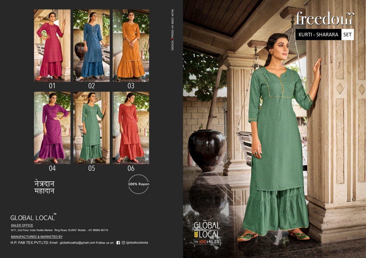 PHOTO-2021-07-27-13-14-23-2