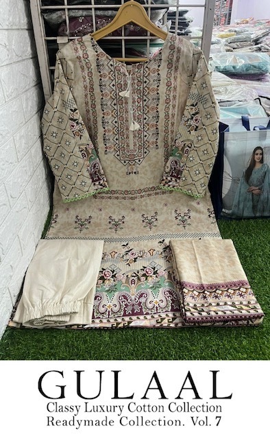 GULAAL-VOL-7-COTTON-READYMADE-SALWAR-SUITS-WHOLESALER-IN-SURAT-10
