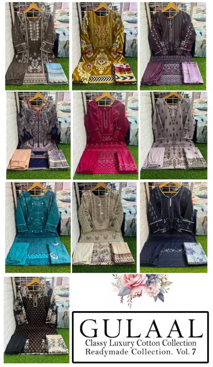 GULAAL-VOL-7-COTTON-READYMADE-SALWAR-SUITS-WHOLESALER-IN-SURAT-11