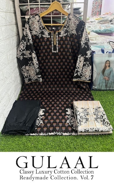 GULAAL-VOL-7-COTTON-READYMADE-SALWAR-SUITS-WHOLESALER-IN-SURAT-4