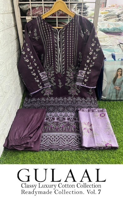 GULAAL-VOL-7-COTTON-READYMADE-SALWAR-SUITS-WHOLESALER-IN-SURAT-8