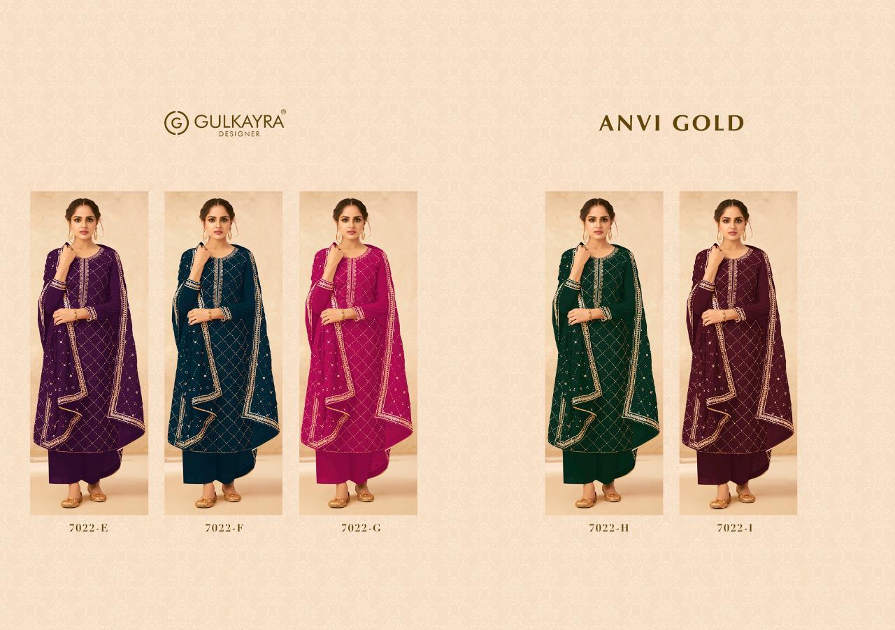 GULKAYRA-DESIGNER-ANVI-GOLD-SALWAR-SUITS-LATEST-COLLECTION-2021-1