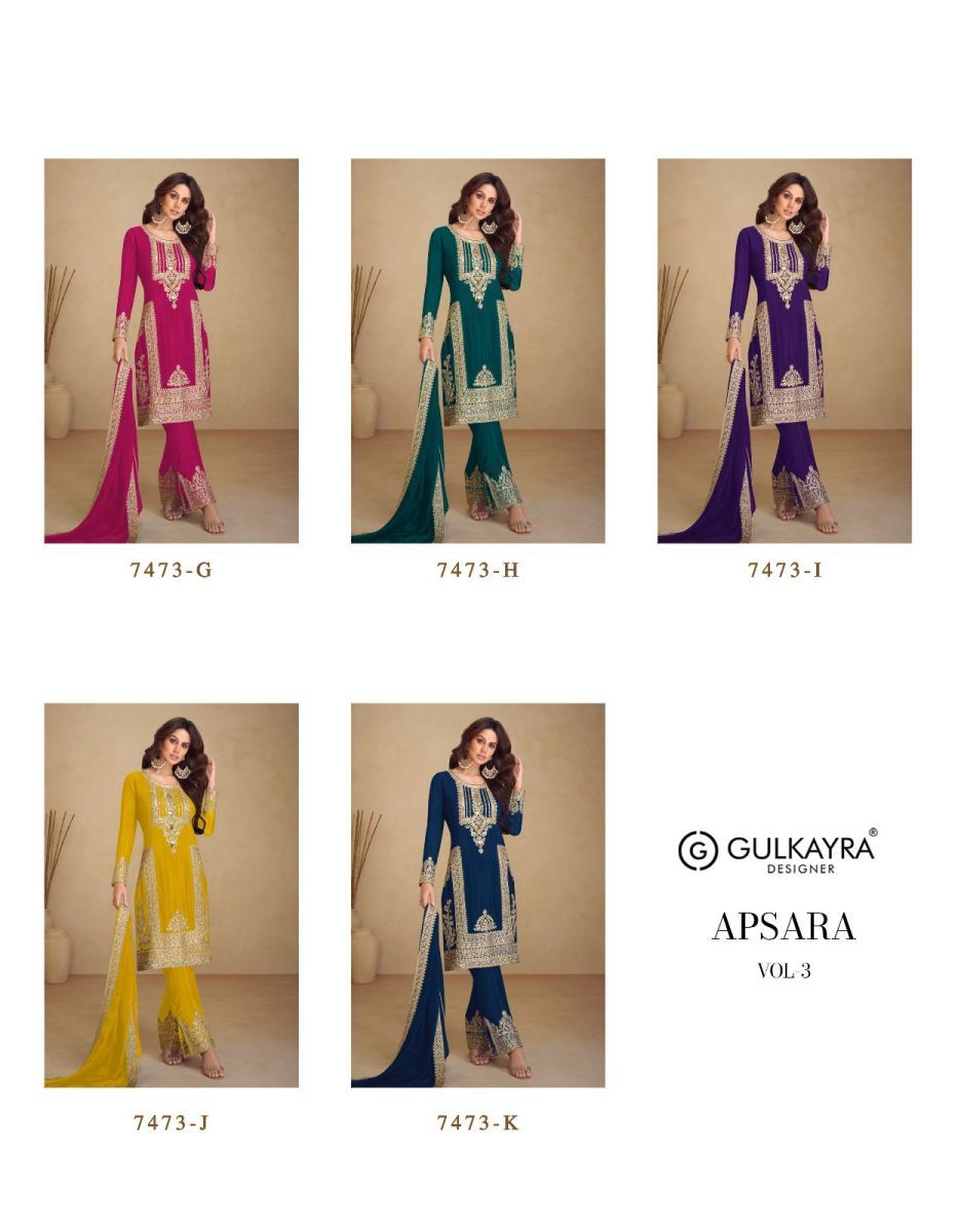GULKAYRA-DESIGNER-APSARA-VOL-3-REAL-CHINON-SUITS-SUPPLIER-11