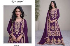 GULKAYRA-DESIGNER-HIRWA-CHINON-SALWAR-SUIT-DISTRIBUTOR-IN-SURAT-4