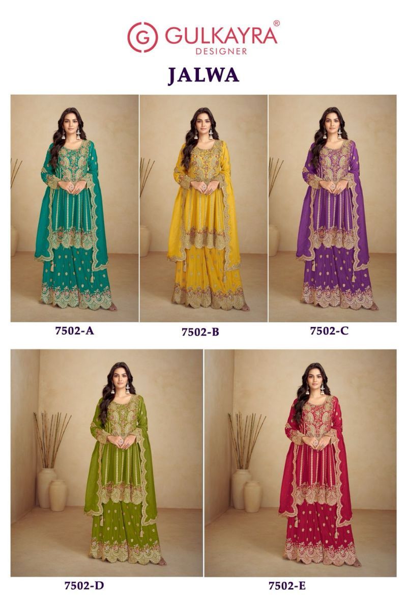GULKAYRA-DESIGNER-JALWA-CHINON-EMBROIDERY-SALWAR-SUIT-SUPPLIER-IN-SURAT-12