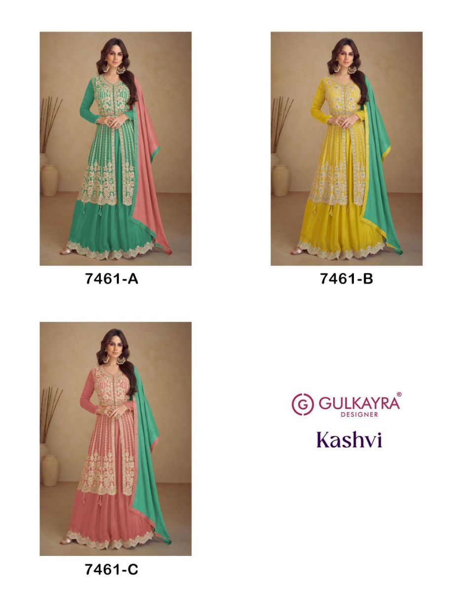 GULKAYRA-DESIGNER-KASHVI-CHINON-SALWAR-SUIT-WHOLESALER-IN-SURAT-8