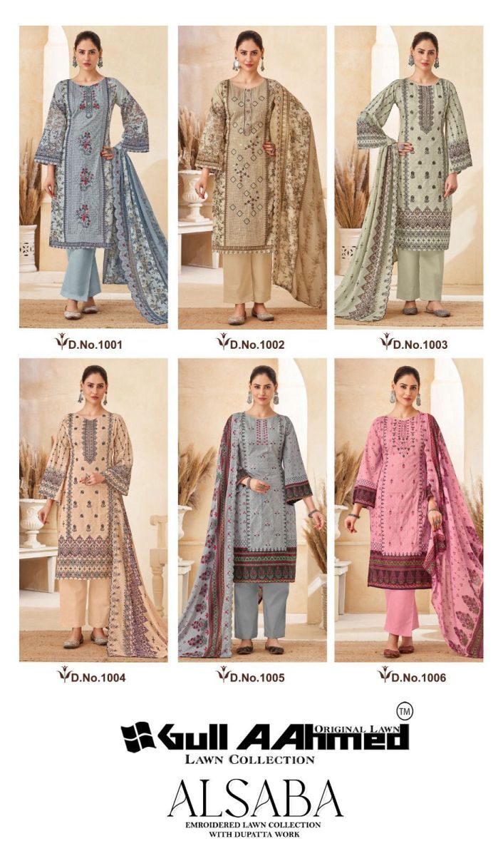 GULL-AAHMED-AL-SABA-COTTON-SALWAR-SUIT-SUPPLIER-IN-SURAT-6