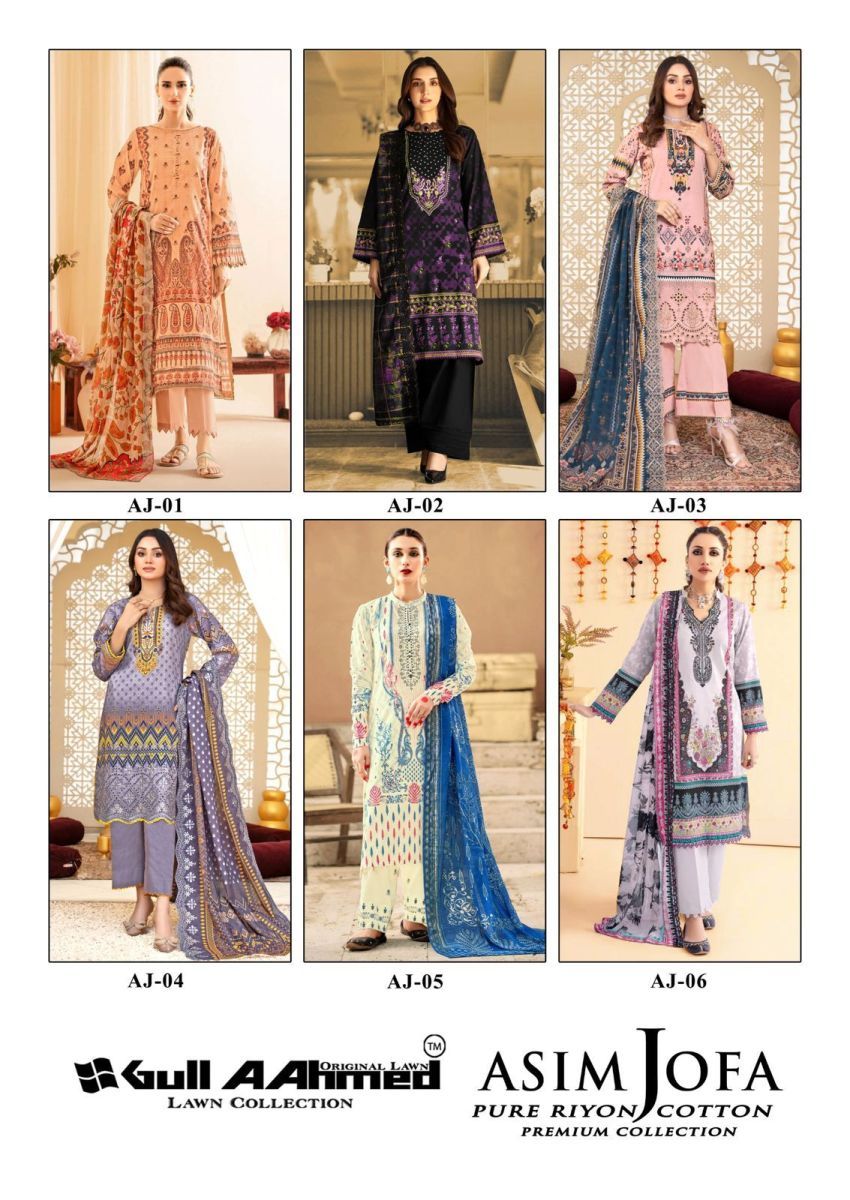 GULL-AAHMED-ASIM-JOFA-PURE-RIYON-COTTON-SALWAR-KAMEEZ-SUPPLIER-IN-SURAT-8