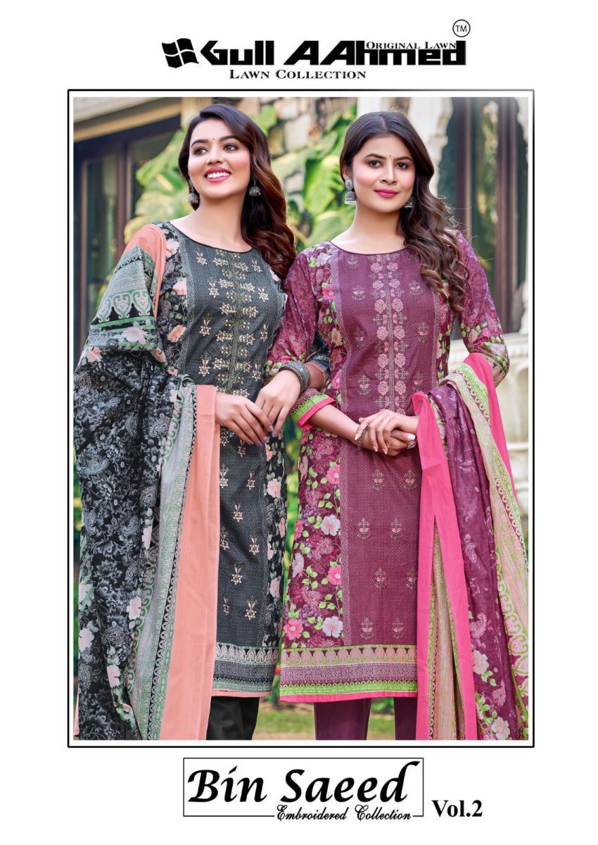 GULL-AAHMED-BIN-SAEED-VOL-2-COTTON-SALWAR-KAMEEZ-WHOLESALER-IN-SURAT-1