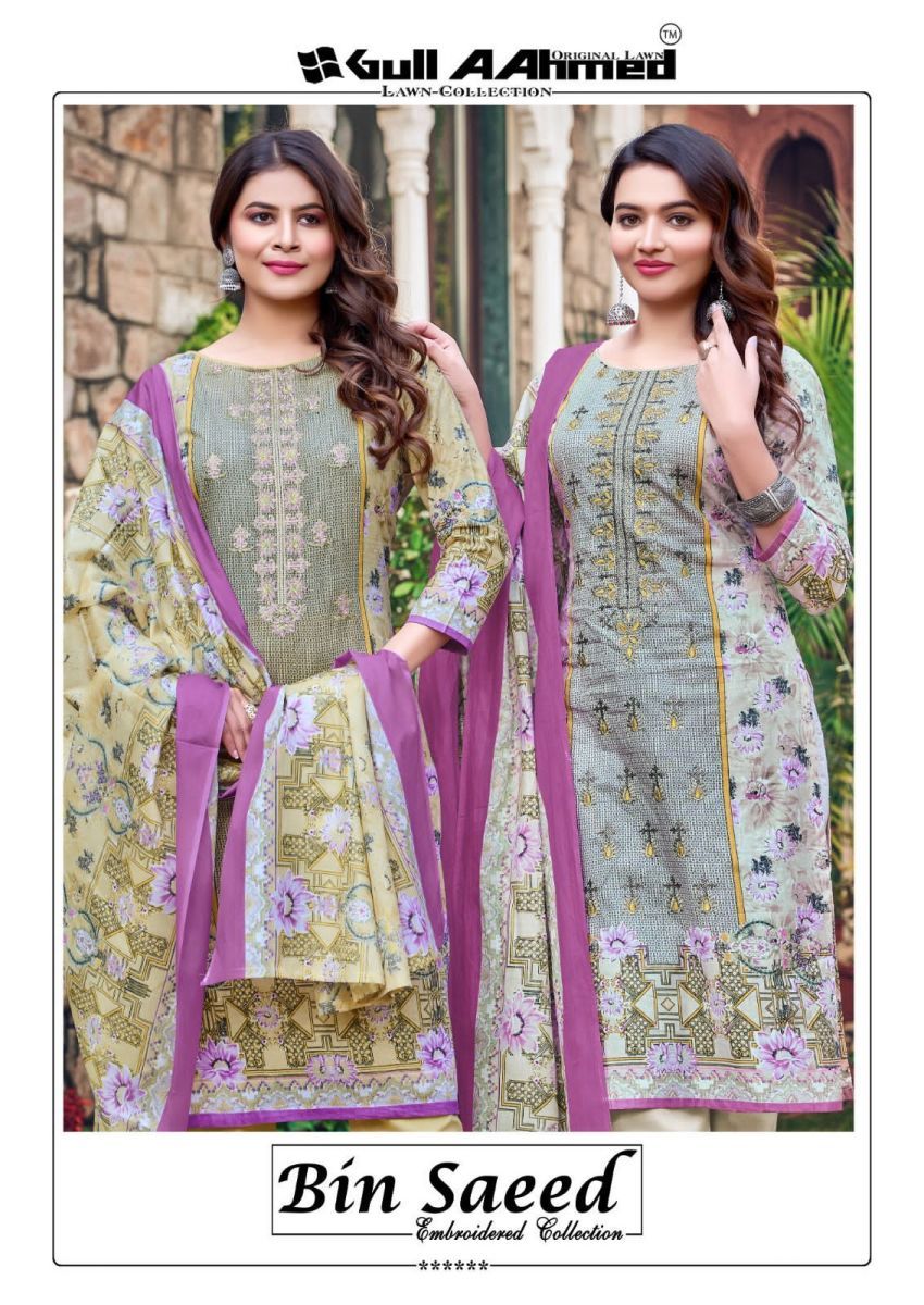 GULL-AAHMED-BIN-SAEED-VOL-2-COTTON-SALWAR-KAMEEZ-WHOLESALER-IN-SURAT-14