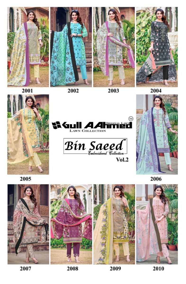 GULL-AAHMED-BIN-SAEED-VOL-2-COTTON-SALWAR-KAMEEZ-WHOLESALER-IN-SURAT-2