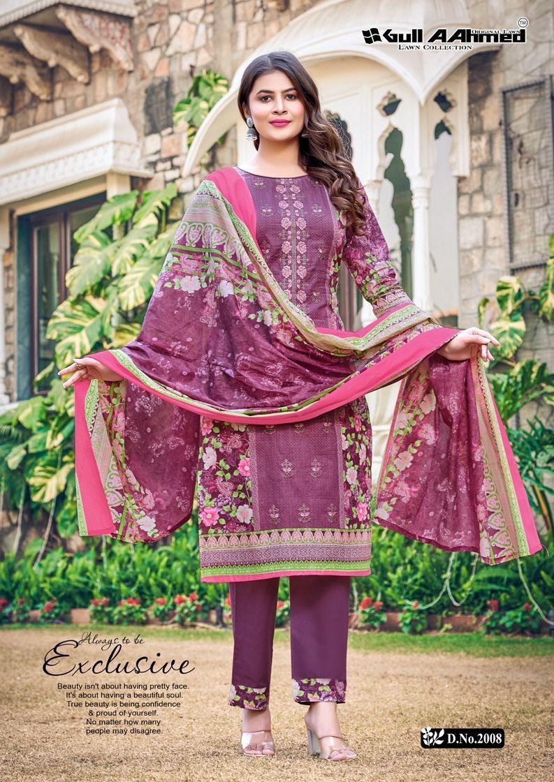 GULL-AAHMED-BIN-SAEED-VOL-2-COTTON-SALWAR-KAMEEZ-WHOLESALER-IN-SURAT-5