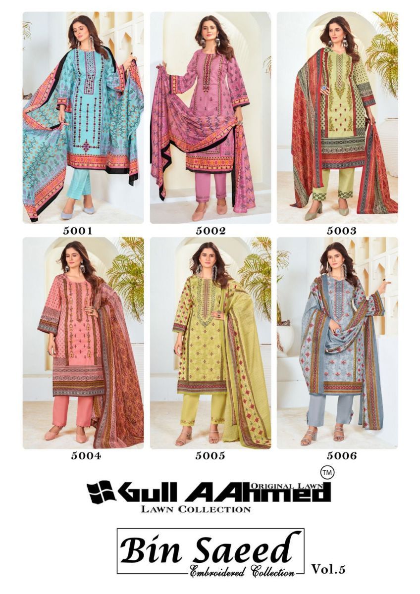 GULL-AAHMED-BIN-SAEED-VOL-5-LAWN-MBROIDERY-SALWAR-SUIT-SUPPLIER-IN-SURAT-8